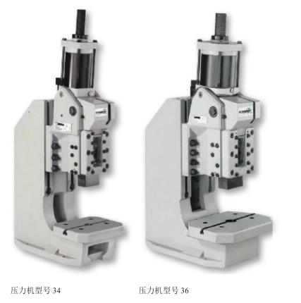 施密特牌氣動壓力機